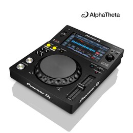 XDJ-700 Compact DJ Multi Player